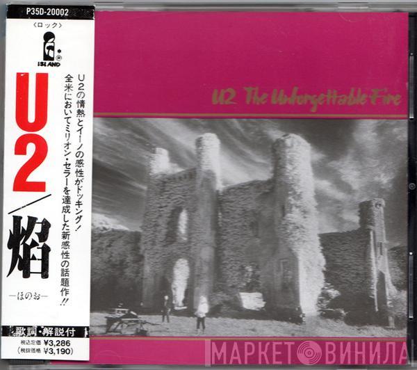  U2  - The Unforgettable Fire