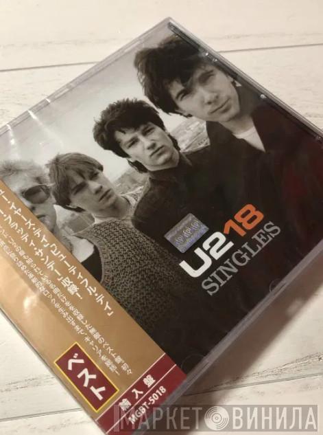  U2  - U218 Singles