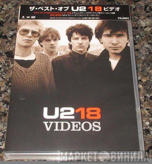  U2  - U218 Videos