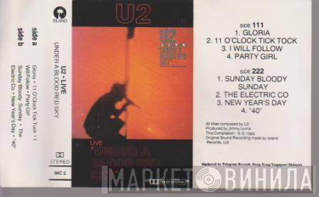  U2  - Under A Blood Red Sky (Live)