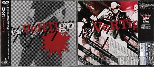  U2  - Vertigo