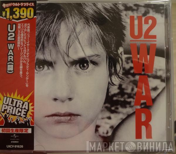  U2  - War