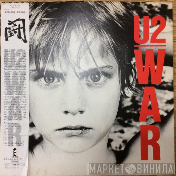  U2  - War