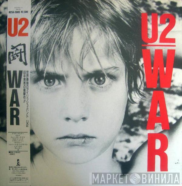  U2  - War