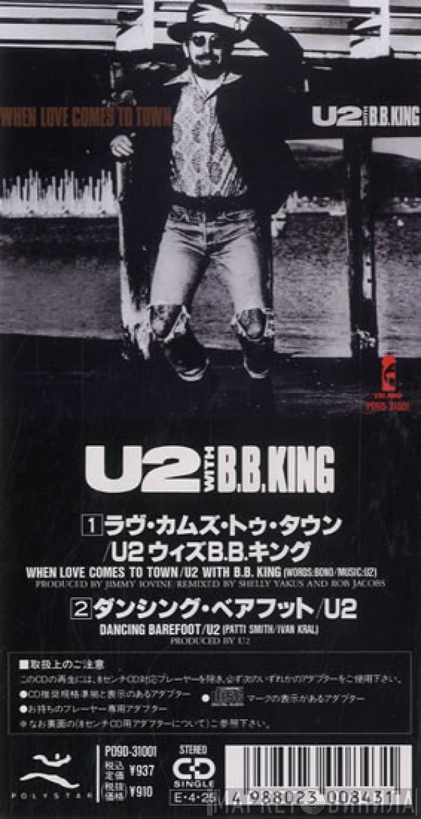  U2  - When Love Comes To Town