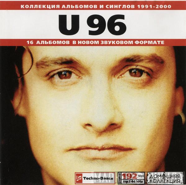  U96  - U 96