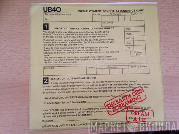  UB40  - The Earth Dies Screaming / Dream A Lie