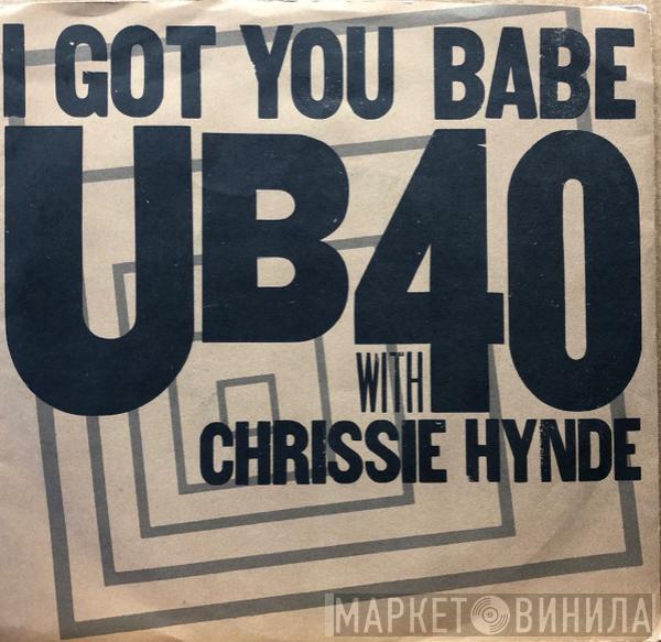  UB40  - I Got You Babe