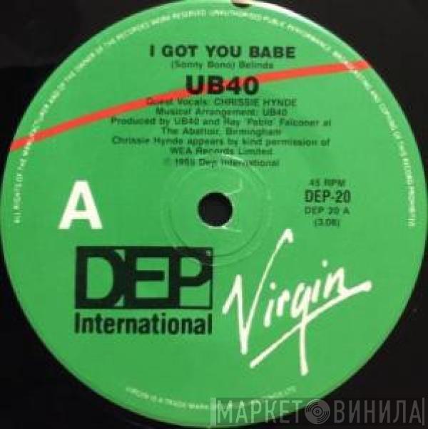  UB40  - I Got You Babe