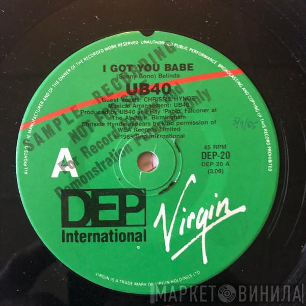  UB40  - I Got You Babe