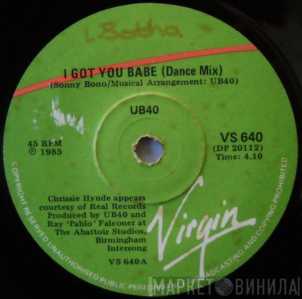  UB40  - I Got You Babe