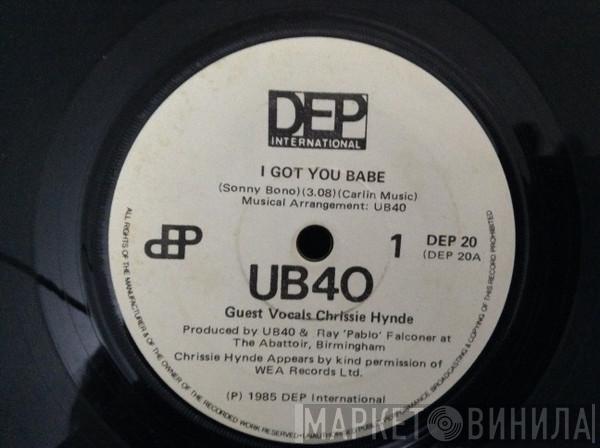  UB40  - I Got You Babe