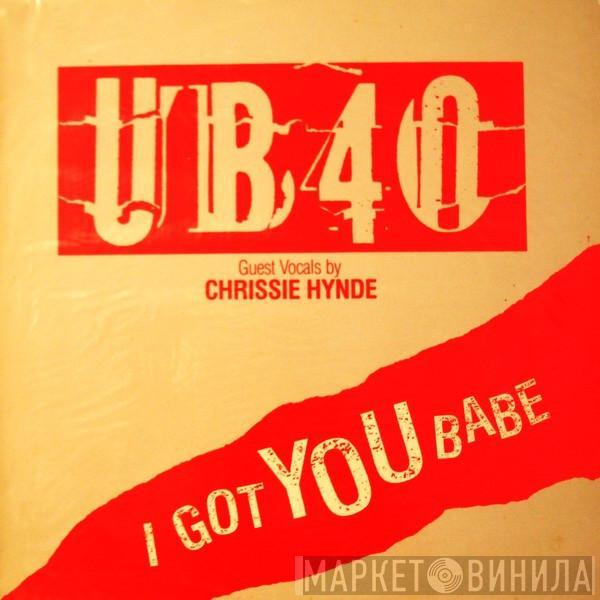  UB40  - I Got You Babe
