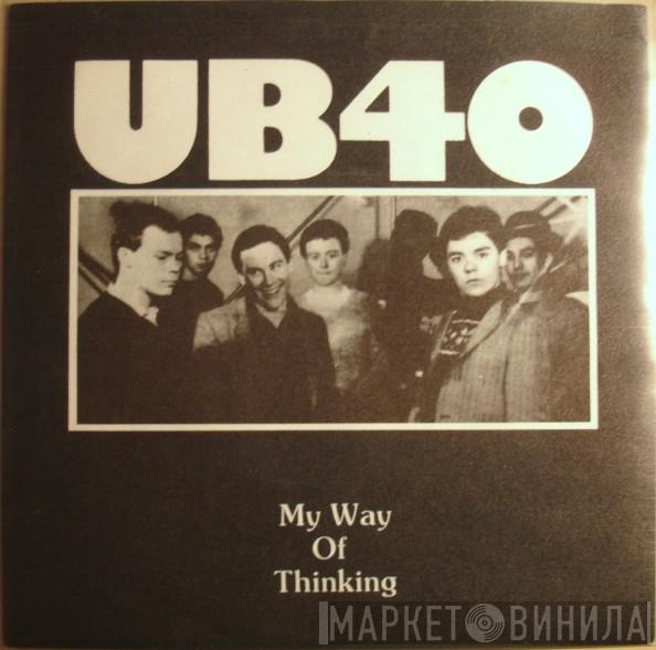  UB40  - My Way Of Thinking