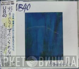  UB40  - Promises And Lies
