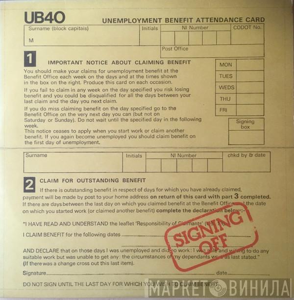 UB40 - Signing Off