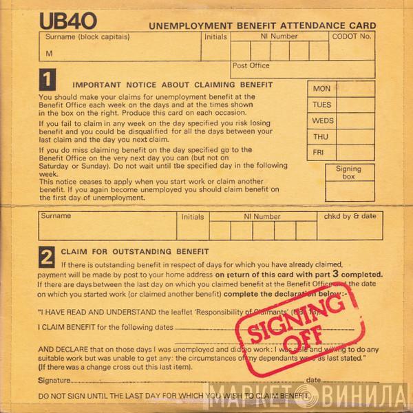 UB40 - Signing Off