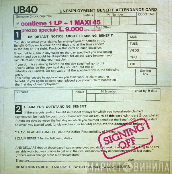 UB40 - Signing Off