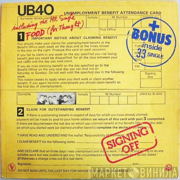 UB40 - Signing Off