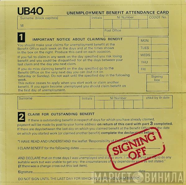 UB40 - Signing Off