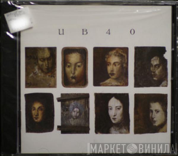  UB40  - UB40