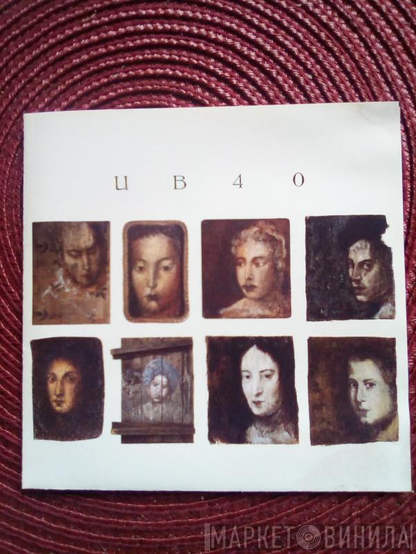  UB40  - UB40