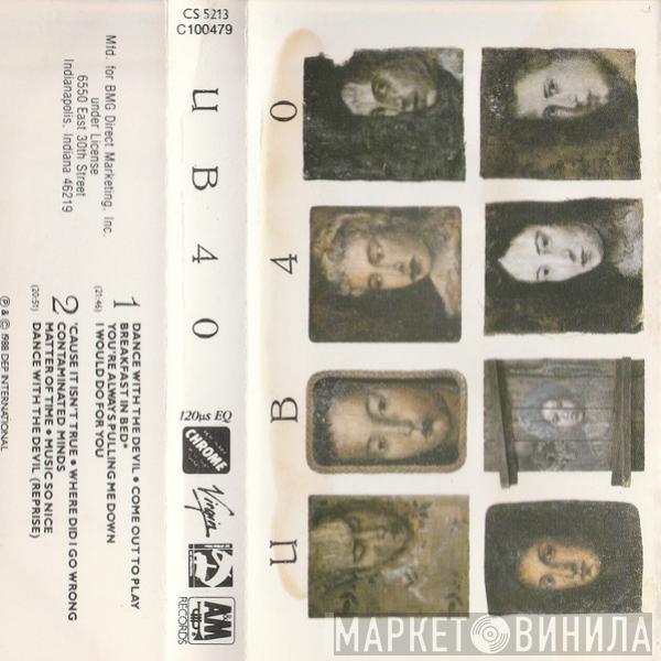  UB40  - UB40