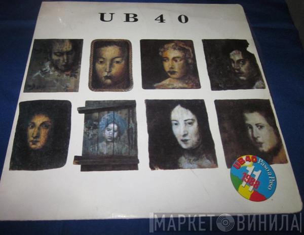  UB40  - UB40