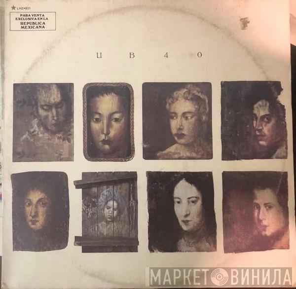  UB40  - UB40