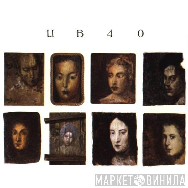  UB40  - UB40