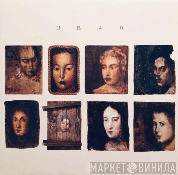  UB40  - UB40