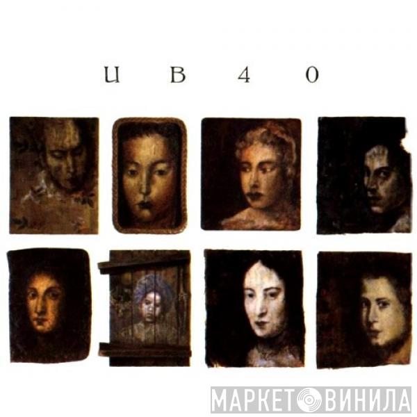  UB40  - UB40