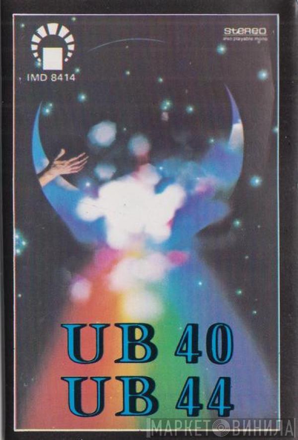  UB40  - UB44