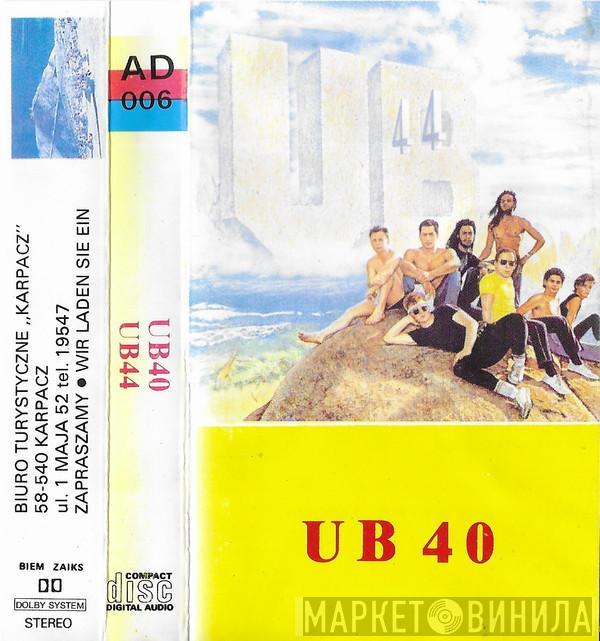  UB40  - UB44