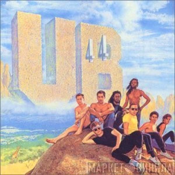  UB40  - UB44