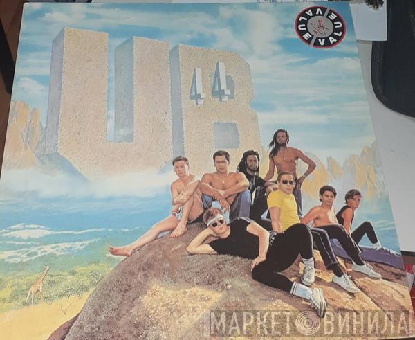  UB40  - UB44