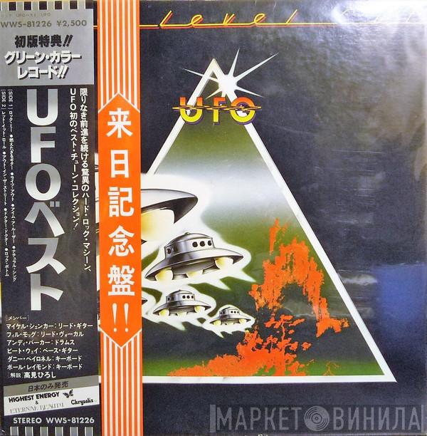  UFO   - High Level Cut