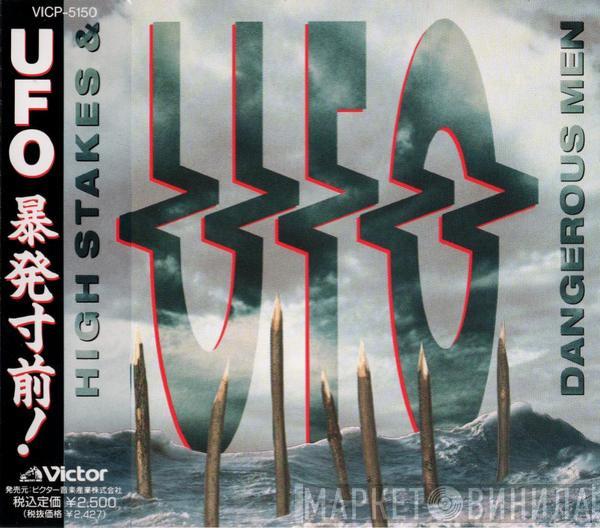  UFO   - High Stakes & Dangerous Men