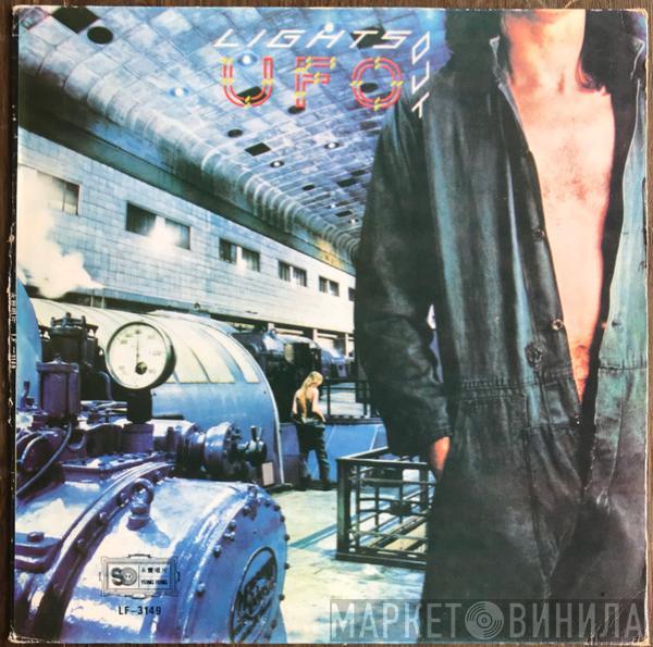  UFO   - Lights Out