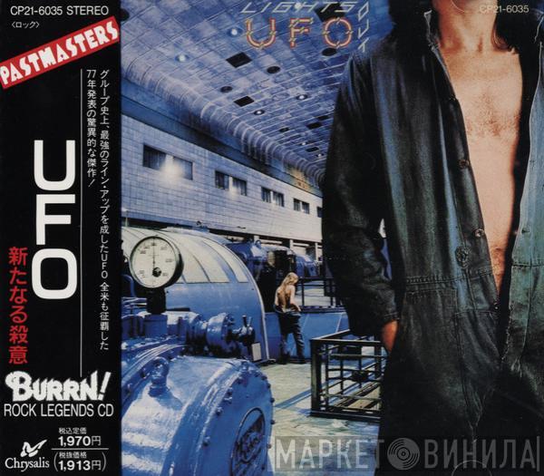  UFO   - Lights Out