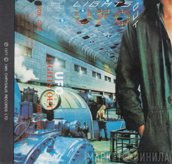  UFO   - Lights Out
