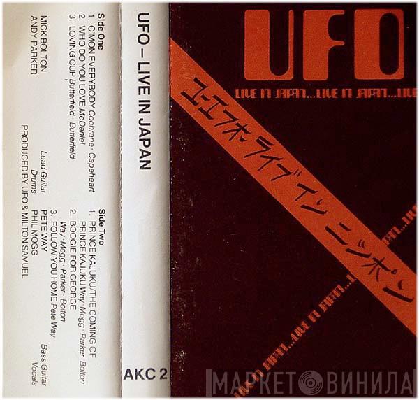  UFO   - Live In Japan