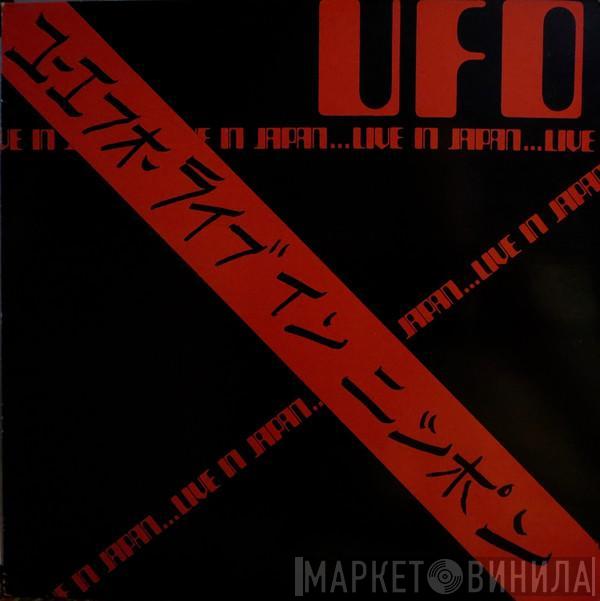  UFO   - Live In Japan