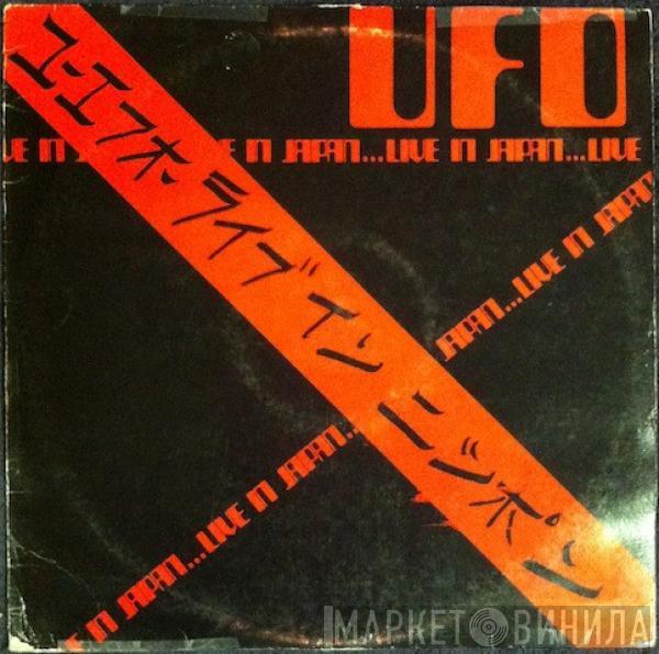  UFO   - Live In Japan