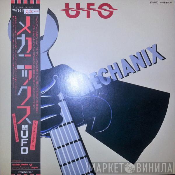  UFO   - Mechanix