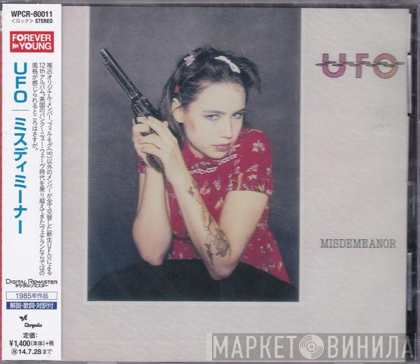  UFO   - Misdemeanor