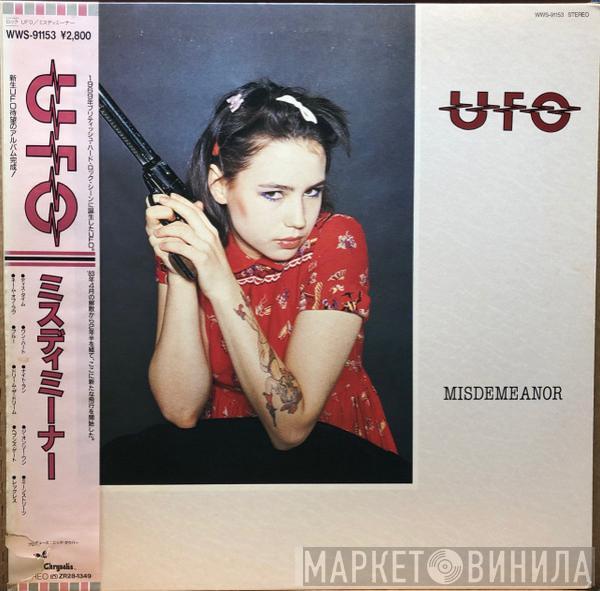  UFO   - Misdemeanor