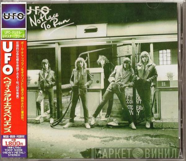 UFO  - No Place To Run