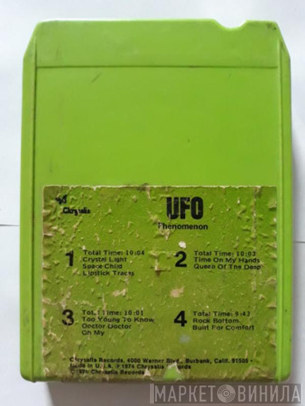  UFO   - Phenomenon