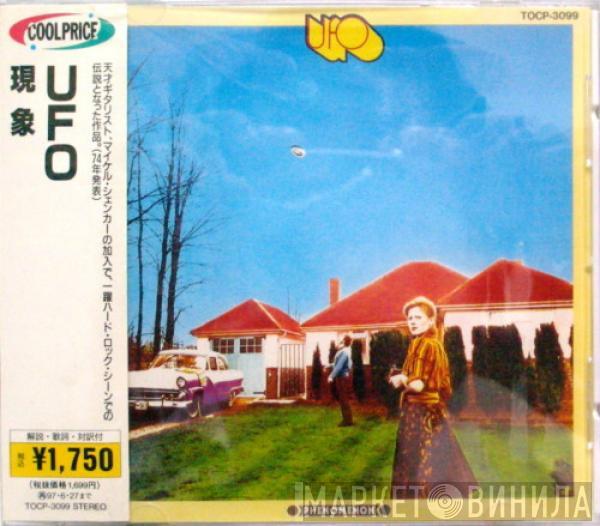  UFO   - Phenomenon